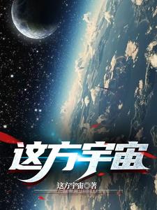 星耀是华为的还是荣耀的
